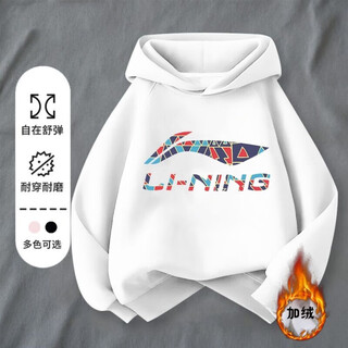 Li ning li ning pure cotton boys sweatshirt 2025 hooded new girls hoodie casual children spring and autumn pullover thin top white li velvet hooded sweatshirt 140