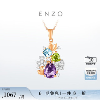 Enzo garden series 18k gold colorful gemstone pendant silver chain for women ezv5807 birthday gift 1.5 carat 3 gemstones