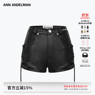 ANN ANDELMAN官方直营黑色哑光侧抽褶机车PU皮裤秋冬百搭短裤辣妹 黑色 S