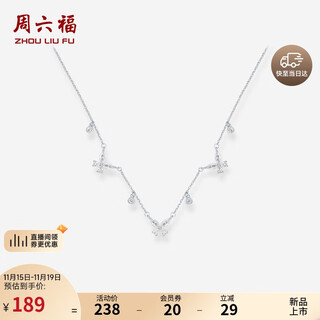 Saturday blessing necklace women's bow pendant s925 silver high-quality birthday gift j0614989 40+5cm