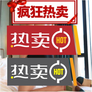 Universal men's underwear open masturbation ball underwear exposed penis gay men's thong boys insertable shorts 0 black black l