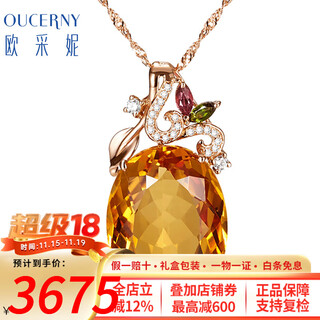 Ouchini jewelry 18 carat citrine pendant colored gemstones 18k gold inlaid citrine necklace gift with certificate