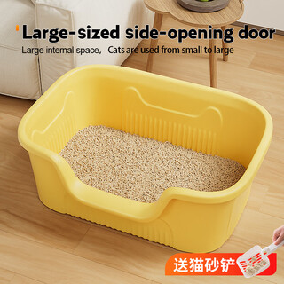Crazy owner extra large semi-enclosed cat litter box anti-splash cat toilet extra large anti-odor cat litter box huge kitten litter box