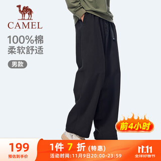 Camel (camel) pure cotton straight trousers men's simple loose casual sports pants c15ck1l4039 phantom black xl