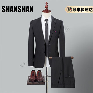 Shanshan light luxury brand 2025 new men's suit business casual two-piece groom's wedding suit black 2xl 180