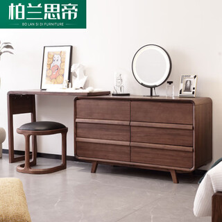 Bolansidi ebony wood dressing table and cabinet combination with makeup mirror modern minimalist bedroom dressing table storage cabinet set dressing table + makeup stool