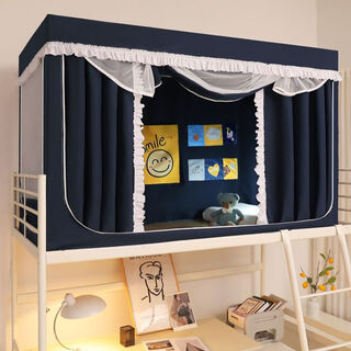 Wing fantasy 2024 blackout princess fully surrounded mosquito net bed curtain integrated bracket dormitory full set bed curtain for study dormitory lace style - navy blue 0.9 width 1.9 length 1.1m high top bunk with wall curtain