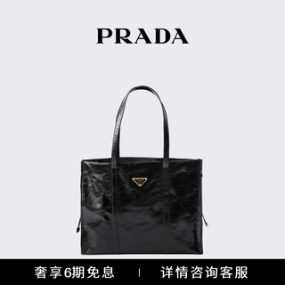 Prada/prada gift women's large leather tote bag black
