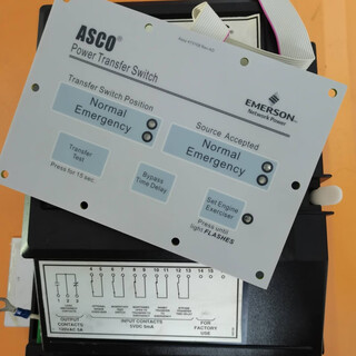 Negotiate price for asco dual power transfer switch, only one in stock is applicable