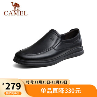 Camel (camel) business casual shoes autumn middle-aged men's soft leather slip-on shoes a132287560-1 black 39