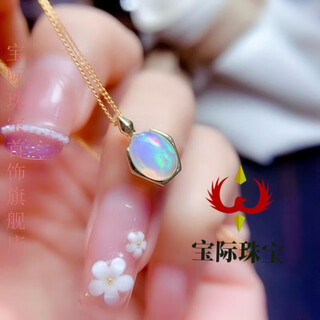 Baoji natural white opal pendant with sparkling s925 silver 6*8mm gift for girlfriend and wife