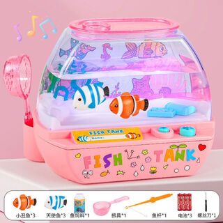 Fishing children's educational toys 2 to 3 years old 1 baby 6 years old early education 4 magnetic 5 girls boys children electric aquarium - pink fishing net + fishing rod + 6 small fish