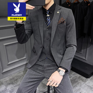 Playboy suit men's suit trendy korean version slim fit british groom wedding dress business professional black casual suit 1 dark gray texture 9905 suit + trousers with white shirt 3xl 56/160jin jin is equal to 0.5 kg wear