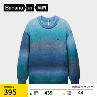 Jiao nei repi 503+++ same style temperature-locking gradient round neck pullover sweater for men and women, warm base autumn and winter long-sleeved pullover