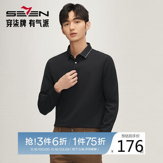 Qipai non-deformable collar polo shirt men's long-sleeved spring and autumn business versatile waffle top