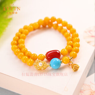 La yun feiyin original beeswax bracelet chicken fat yellow multi-circle bracelet for women turquoise agate accessories elegant temperament women's hand accessories 7a beeswax 7mm (one item, one certificate)