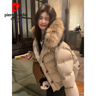 Pierre cardin (pierre cardin) big fur collar down jacket women's short 2026 winter new thickened bread jacket korean style small loose jacket milk tea color (real fox fur collar) s 80~130jin jin is equal to 0.5 kg