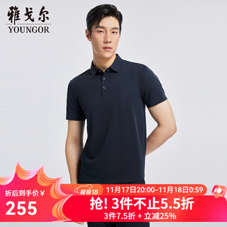 Youngor polo men's spring and summer young men's short-sleeved polo shirt business casual vszs533106fca navy m