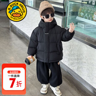 G.duck little yellow duck children's clothes boys' down cotton jackets winter thickened 2025 new children's cotton clothes winter clothes boy baby cotton jackets black 140 recommended for 9~10 years old 130-140cm cm