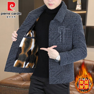 Pierre cardin autumn and winter velvet thickening 2025 new men's coat casual woolen short coat high-end jacket 2529 light gray (poly velvet warm) l (105-120jin jin equals 0.5 kg)