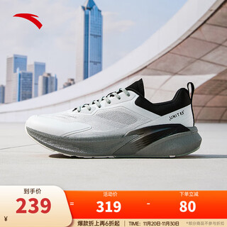 Anta ranlian丨men's lace-free business black shoes commuting shoes indoor fitness training shoes squat shoes ranlian paper white/basic black-1 42.5