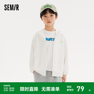 Semir children's jacket 2024 new loose, simple and versatile sun protection clothing summer boys' tops girls skin clothing off-white 10302 100