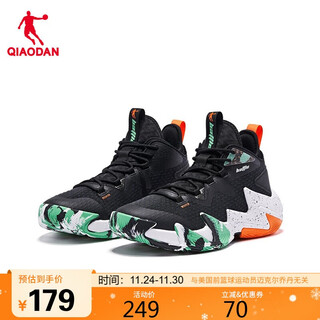 Jordan basketball shoes dense mesh men's shoes poying 2 high-top wear-resistant practical student sports shoes