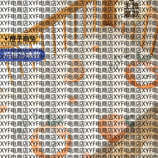 Li mengsi crib fitted sheet children's spliced bed pure cotton type a baby bedding mattress cover customized for orange cute rabbit (type a quality, skin-friendly and breathable, comfortable sleep in all seasons) 60*120