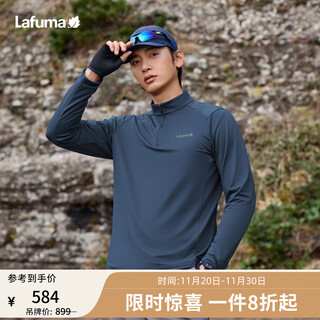 Lafuma outdoor long-sleeved t-shirt men's warm half-zip running sports fitness inner wear lmts5cl61 fengqing tb m (48)175/96a
