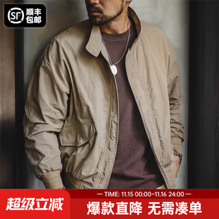 Madden workwear american retro harrington g9 stand collar jacket men's autumn light outdoor ami khaki men's casual jacket light khaki (loose fit) m