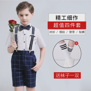 Children's chorus performance clothing, boy's performance clothing, primary school student recitation dress, girl's tutu skirt, white short sleeves + 3-30 shorts + yellow dot bow tie + 55-4 suspenders, one size fits all 180cm