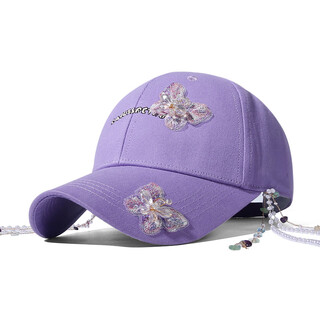 Cacuss purple dream baseball cap women's butterfly purple tassel spring and summer fashion peaked hat sun hat purple_purple butterfly fantasy 57-59cm