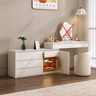Turbosun bedside table bedroom 2025 new style dresser with safe new year's new solid wood dresser safe and drawer cabinet integrated drawer cabinet with safe + dressing table + shell stool. only feet are needed to complete the installation. piano paint countertop