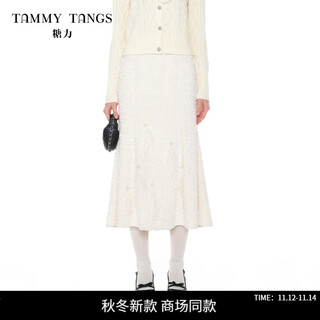 糖力商场同款  星芒鎏光鱼尾裙 2025冬新款亮片丝绒半身裙女中长款 杏色 加绒  精致亮片丝绒料 曲线鱼尾裙型 L  建议120-130斤