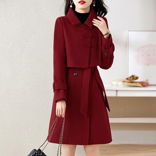 Find beautiful clothes for wedding mothers high-end dresses that can be worn in daily life 50-year-old winter red grandma xi’s wedding banquet suit for women 2025 red-grandma xi’s wedding banquet wedding elders’ clothes for engagement celebration banquet dress m