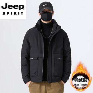 Jeep spirit stand collar workwear down jacket men's 2025 new winter feeling thickened warm jacket men's casual jacket black l