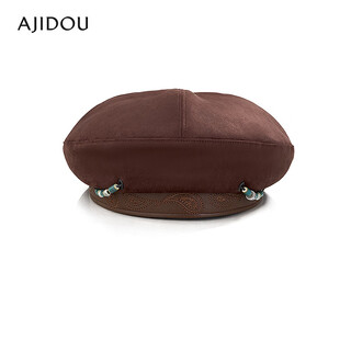 Ajidou aji bean hat women's fashion newsboy hat beret new year's eve gift dark brown one size
