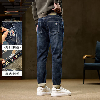 Ax armani jeans men's trendy brand versatile autumn and winter new slim fit tapered harem pants plus velvet long pants 8303 blue gray regular 32 waist 2 feet 5