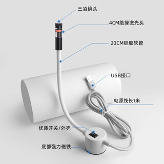 Usb cutting bed positioning light one-line laser cross woodworking green light dot cutting laser light cross_red light (5mw) close range use_no charging head