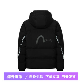 Evisu fukushen kuro 2024 autumn and winter hooded seagull patch regular fit down jacket men's black black s