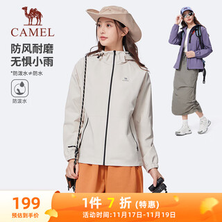 Camel (camel) water repellent jacket women's outdoor windproof hooded windbreaker jacket autumn c25cr2l3024 oak gray m