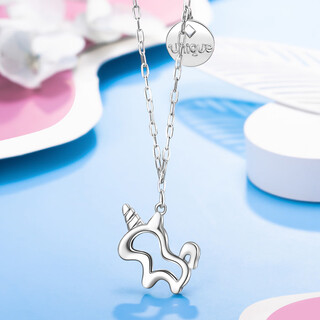 Wanfu long fritillary unicorn pt950 platinum necklace for women niche simple cute personalized platinum pendant best friend gift gift platinum pt950 niche cute unicorn necklace 4.94g