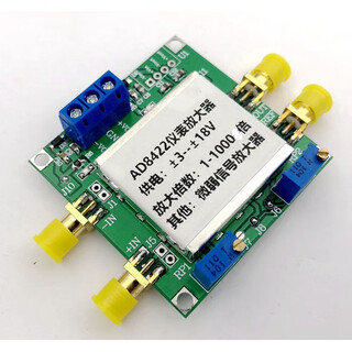 Ad8422 amplifier module instrumentation amplifier millivolt microvolt small signal with shielded box single and double power supply single power supply_with lm7662 negative voltage module