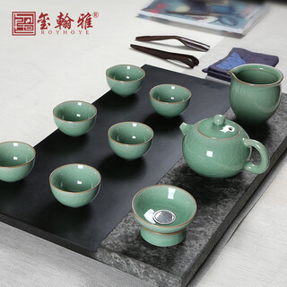 Royhoye longquan celadon high-end ge kiln ice crack kung fu tea set ceramic teapot home tea maker tea cup gift jade xishi 10-head tea set