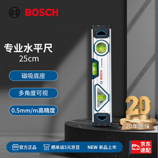 Bosch magnetic level 25cm