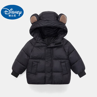 Disney (disney) children's down jacket 2024 new style short thickened cotton jacket for boys and girls, children's baby cartoon warm jacket winter black 100 recommended 90-100cm 1 and a half years old - 2 years old cm