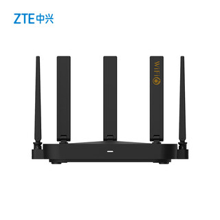 Zte zte home high-end wireless router zte self-developed core enterprise-level routing with capacity zxslc sr6000 cruise version