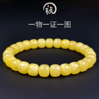 Amber pai, one thing, one picture, one certificate, beeswax bracelet, natural amber bracelet, women's style, russian chicken fat yellow, bucket beads, bracelet, 8.17g, about 7.5*6.5mm