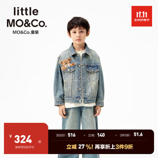 Little mo&co. pure cotton little moco children's clothing 25 autumn new style boys and girls denim jacket jacket bear zhangzai denim blue 160 160/76