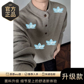 Is cat grnl american retro henley collar sweater for men in winter, high-end loose casual men's bottoming sweater for men, henley collar // floral gray - upgraded version m